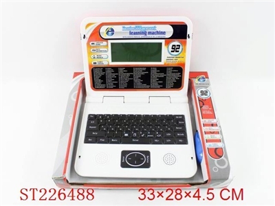 LEARNING LAPTOP SPANISH&ENGLISH - ST226488