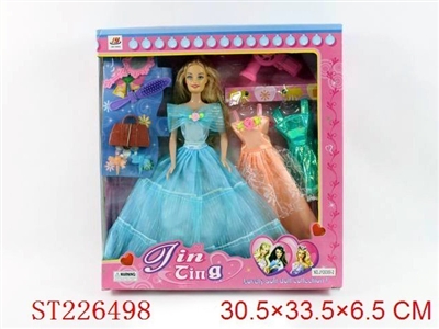 BEAUTY DOLL - ST226498