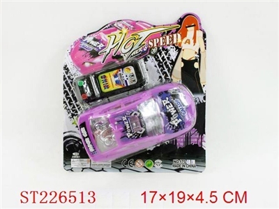 WIRE CONTROL CAR - ST226513