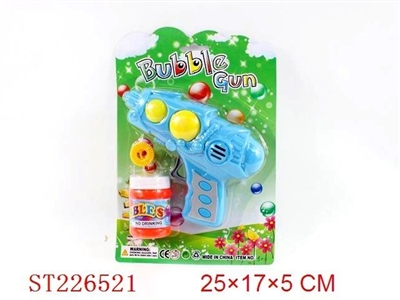 BUBBLE GUN 4 COLOR ASSORTED - ST226521