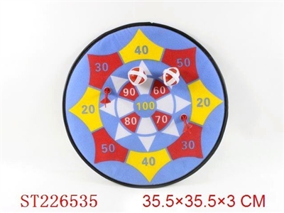 DART - ST226535