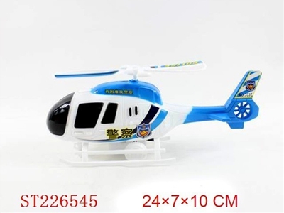 PULL STRING PLANE - ST226545