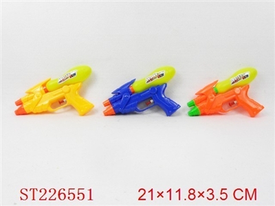 WATER GUN - ST226551