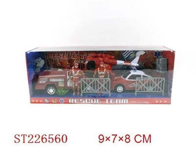 MILITARY SET - ST226560