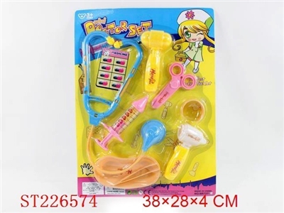 医具 - ST226574