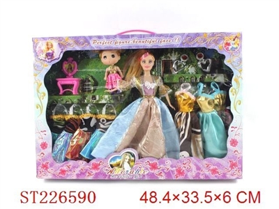 BEAUTY DOLL - ST226590