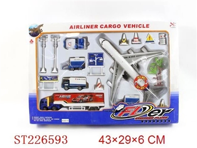 PULL-BACK PLANE SET WITH LIGHT - ST226593