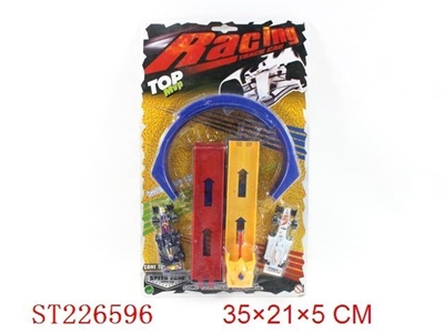SPRING RAIL F1 - ST226596