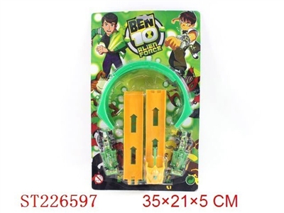 BEN10 SPRING RAIL F1 - ST226597