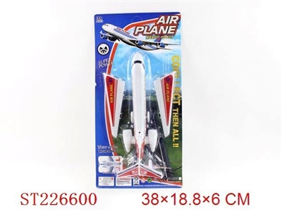 FRICTION PLANE ASSORTED 2 STYLE - ST226600