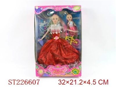 BEAUTY DOLL - ST226607