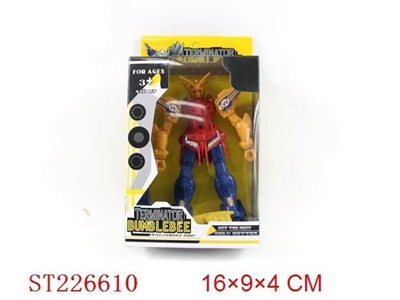 COSMIC HERO ROBOT - ST226610