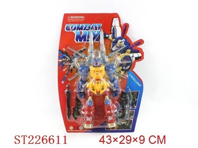COSMIC HERO ROBOT - ST226611