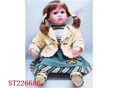 DOLL（24INCH） - ST226686