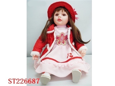DOLL（24INCH） - ST226687