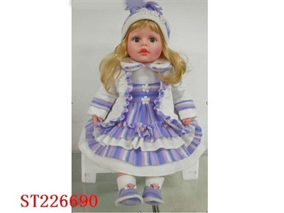 DOLL（24INCH） - ST226690