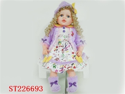 DOLL（24INCH） - ST226693