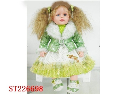 DOLL（24INCH） - ST226698