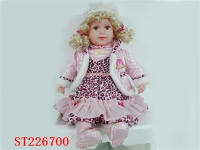 DOLL（24INCH） - ST226700