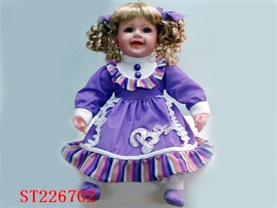 DOLL（22INCH） - ST226702