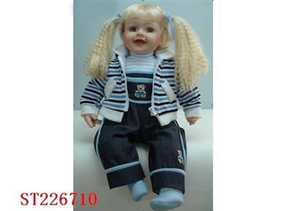 DOLL - ST226710