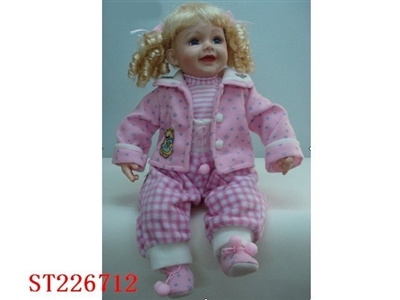 DOLL - ST226712