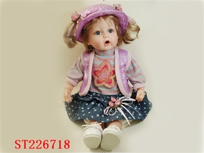 DOLL - ST226718