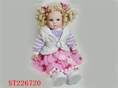 DOLL - ST226720