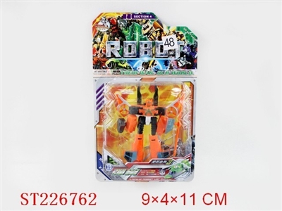 ASSEMBLY ROBOT - ST226762
