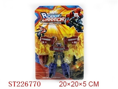 ASSEMBLY ROBOT - ST226770
