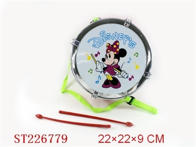 DRUMER LATERN - ST226779