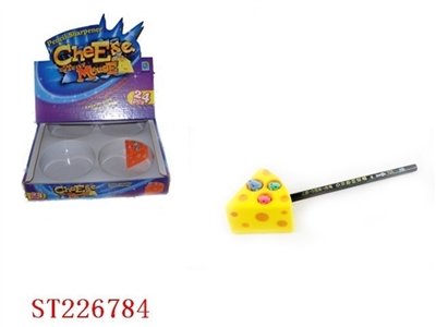 STATIONERY SET - ST226784