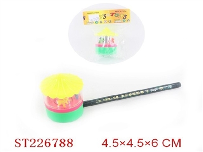 PENCIL SHARPENER - ST226788