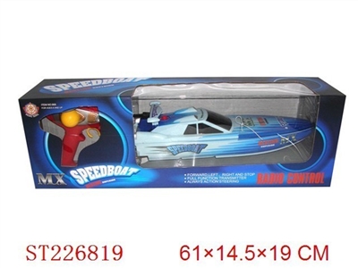 3W R/C BOAT(BATTERY INCLUDED) - ST226819