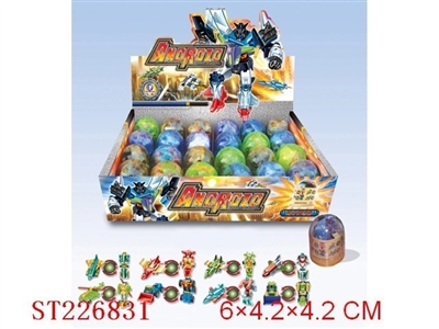 SELF-ASSEMBLED KINGKONG (24PCS 8 STYLES ASSORTED) - ST226831