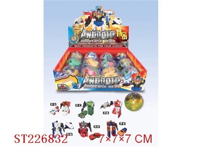 SELF-ASSEMBLED KINGKONG (12PCS ) - ST226832