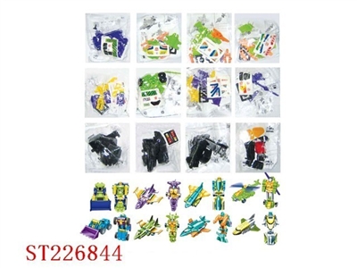 SELF-ASSEMBLED KINGKONG - ST226844
