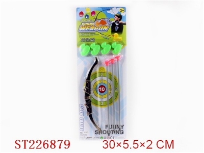 BOW AND ARROW SET - ST226879