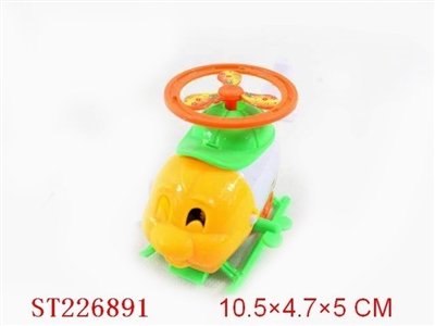 WINDING UP PLANE - ST226891