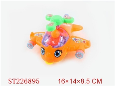 PULL STRING PLANE W/LIGHT - ST226895