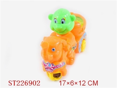 PULL LINE ELEPHANT WITH BELL - ST226902