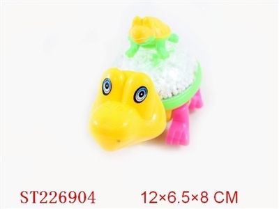 PULL STRING TURTLE W/SNOWING - ST226904