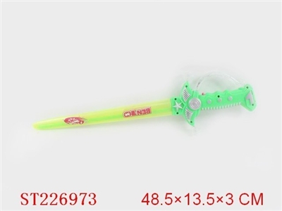 BEN10 FLASH SWORD WITH SOUND - ST226973