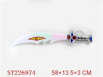 FALSH SWORD - ST226974