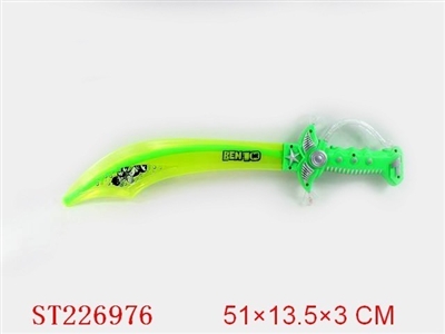 BEN10 FALSH SWORD - ST226976