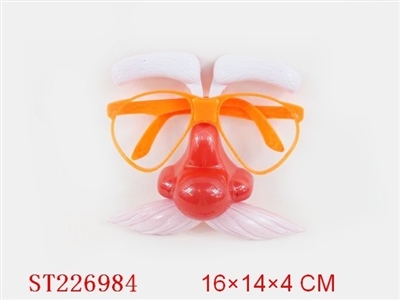 圣诞眼镜 - ST226984