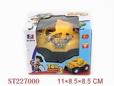 B/O STUNT CAR - ST227000