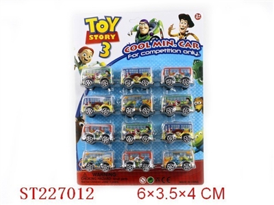 PULL-BACK CAR(12PCS 4 STYLES ASSORTED) - ST227012