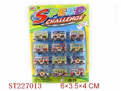 PULL-BACK CAR(12PCS 4 STYLES ASSORTED) - ST227013