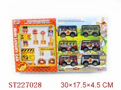 PULL-BACK CAR - ST227028